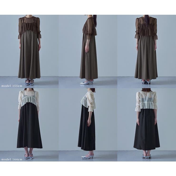 etoll エトル ドットチュールボレロ&Aラインボリュームドレス[品番