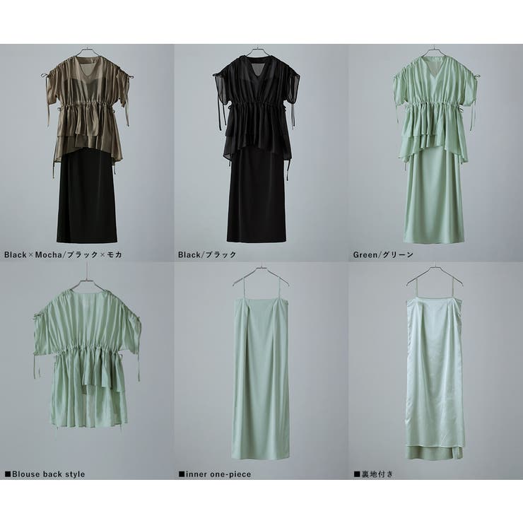 etoll エトル Many | Fashion Letter | 詳細画像18 