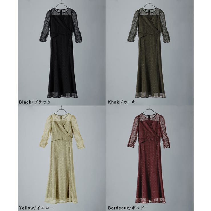 etoll エトル カシュクールデザインフレアドレス[品番：FT000009576