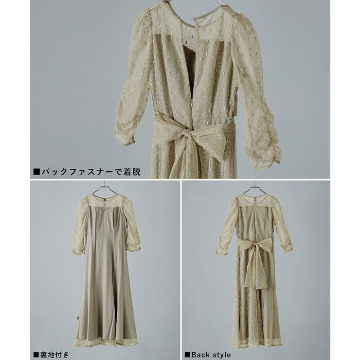 9☆新品☆ etoll エトル カシュクールデザインフレアドレス サンプル品