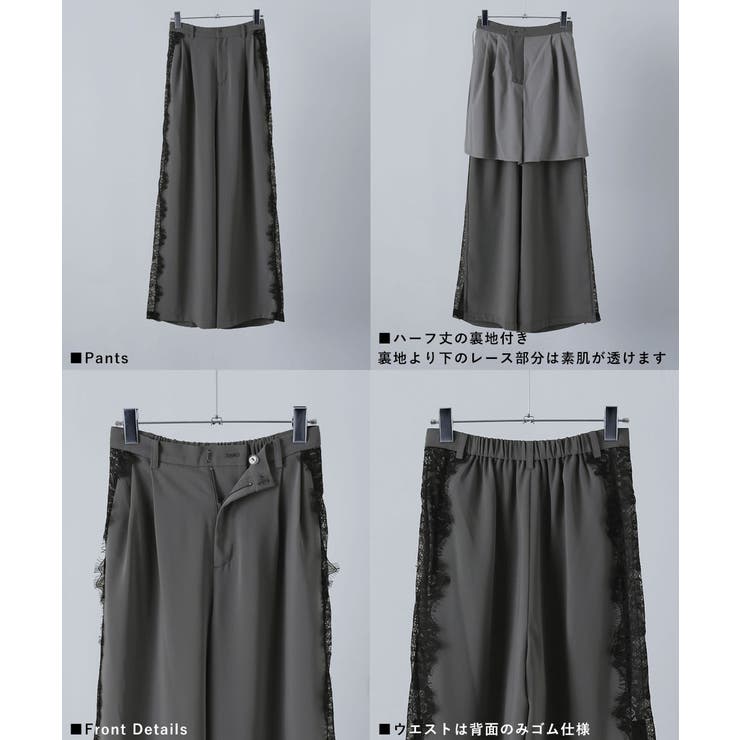 etoll エトル セットアップパンツドレス[品番:FT000009812 etoll エトル セットアップパンツドレス[品番:FT000009812