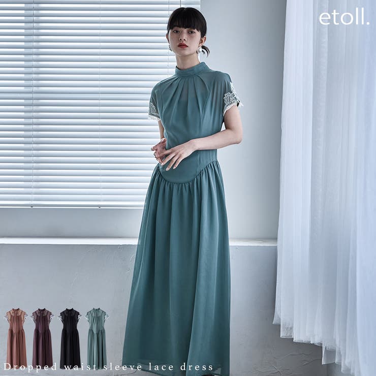 etoll エトル ドロップウエストスリーブレースドレス | Fashion Letter | 詳細画像1 