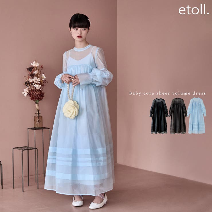 etoll エトル ベビーコアシアーボリュームドレス | Fashion Letter | 詳細画像1 