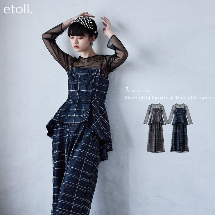etoll エトル | Fashion Letter | 詳細画像1 