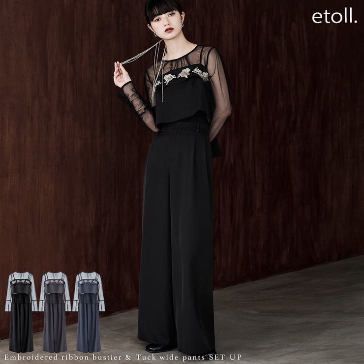 etoll エトル 3piece刺繍リボンビスチェ＆タックワイドパンツセットアップ | Fashion Letter | 詳細画像1 