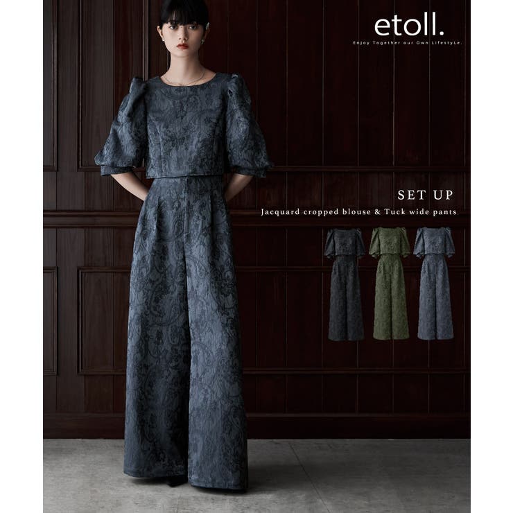 etoll エトル ジャガードクロップブラウス＆タックワイドパンツセットアップ | Fashion Letter | 詳細画像1 