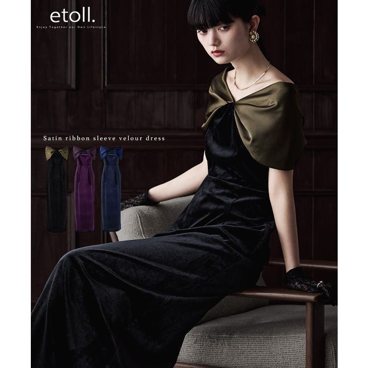 etoll エトル サテンリボンスリーブベロアドレス[品番：FT000010790