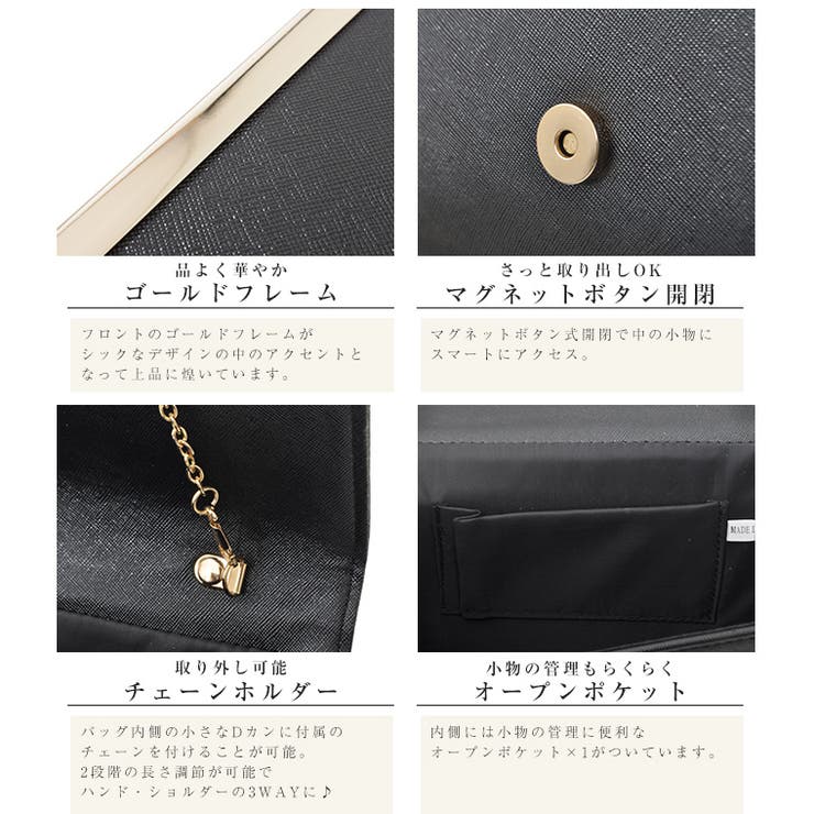 niana ニアナ パーティーバッグ | Fashion Letter | 詳細画像7 