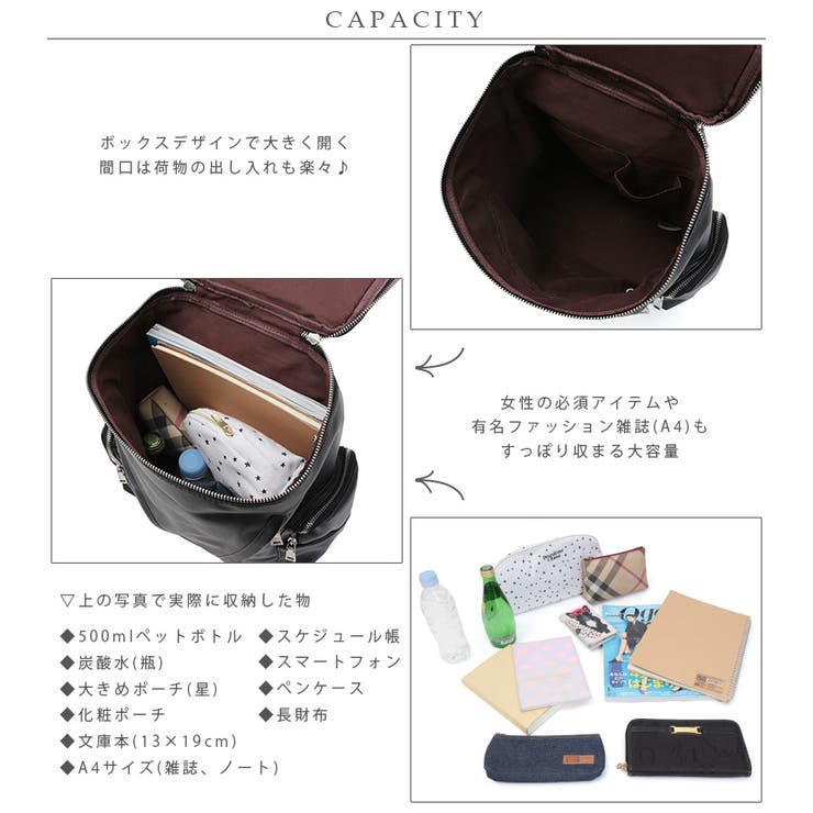リュック レディース 大容量 品番 Ft Fashion Letter ファッションレター のレディース ファッション通販 Shoplist ショップリスト リュック レディース 大容量 品番 Ft Fashion Letter ファッションレター のレディース ファッション通販 Shoplist ショップリスト