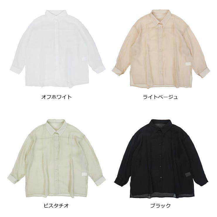 Fashion Letter ファッションレター | Fashion Letter | 詳細画像18 