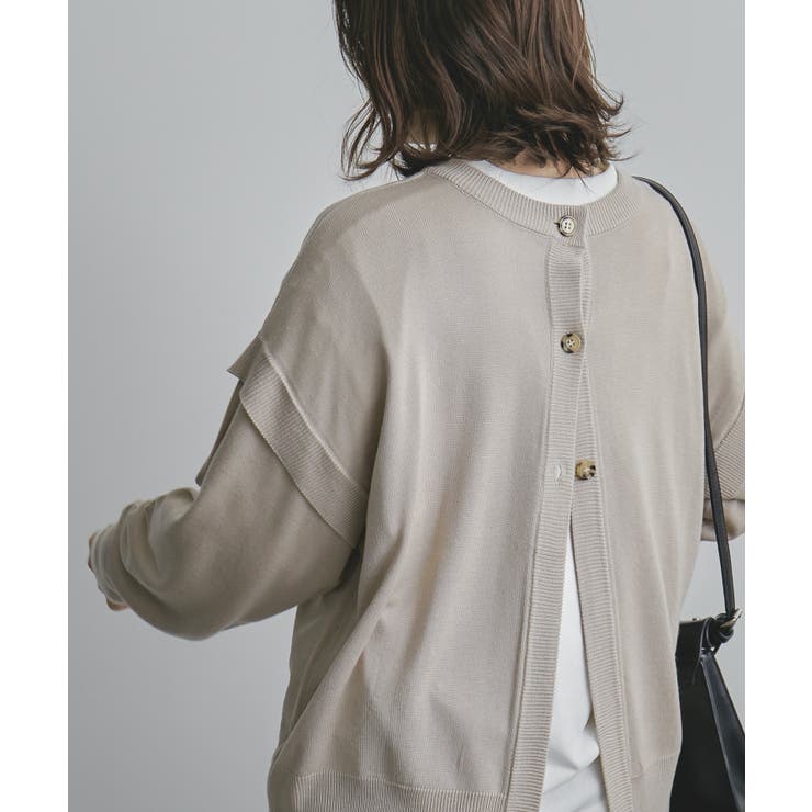 グレージュ | Fashion Letter ファッションレター | Fashion Letter