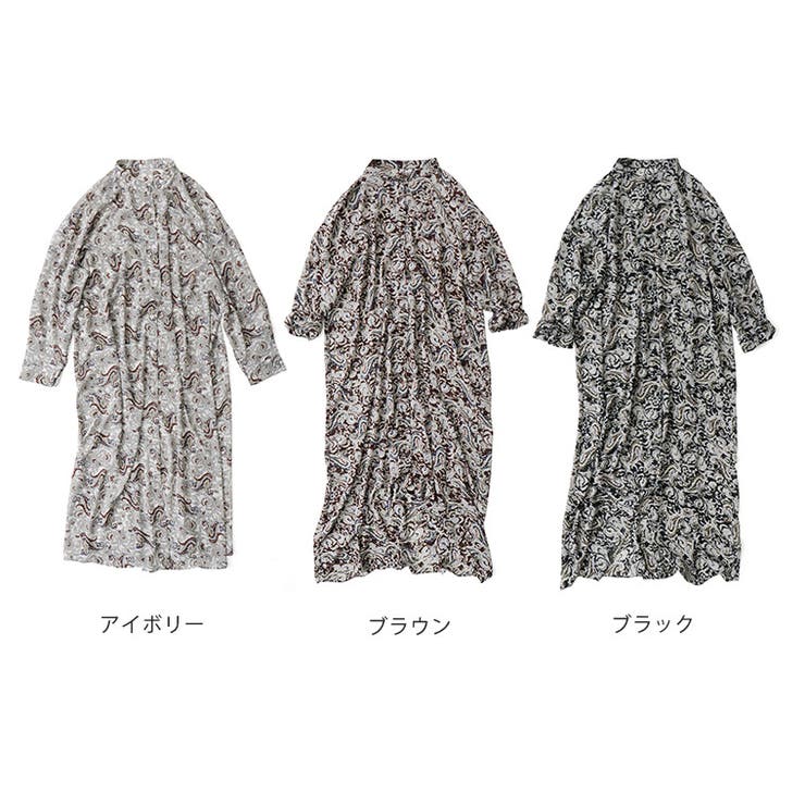 旬顔になれるペイズリー柄シアーシャツワンピ バンドカラー シャツワンピース 品番 Ft Fashion Letter ファッションレター のレディースファッション通販 Shoplist ショップリスト