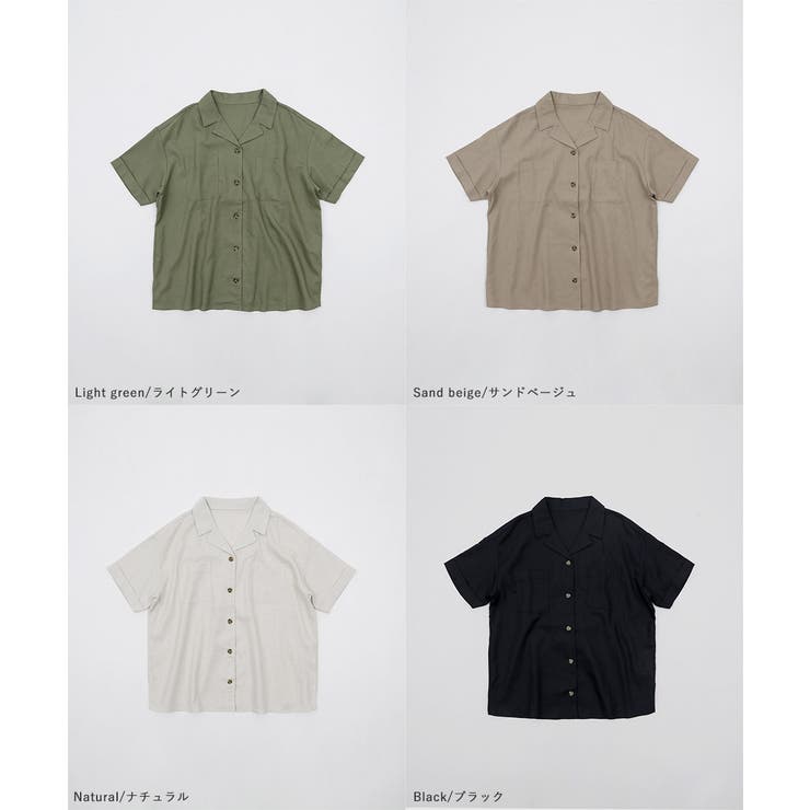 etoll エトル リネン | Fashion Letter | 詳細画像20 