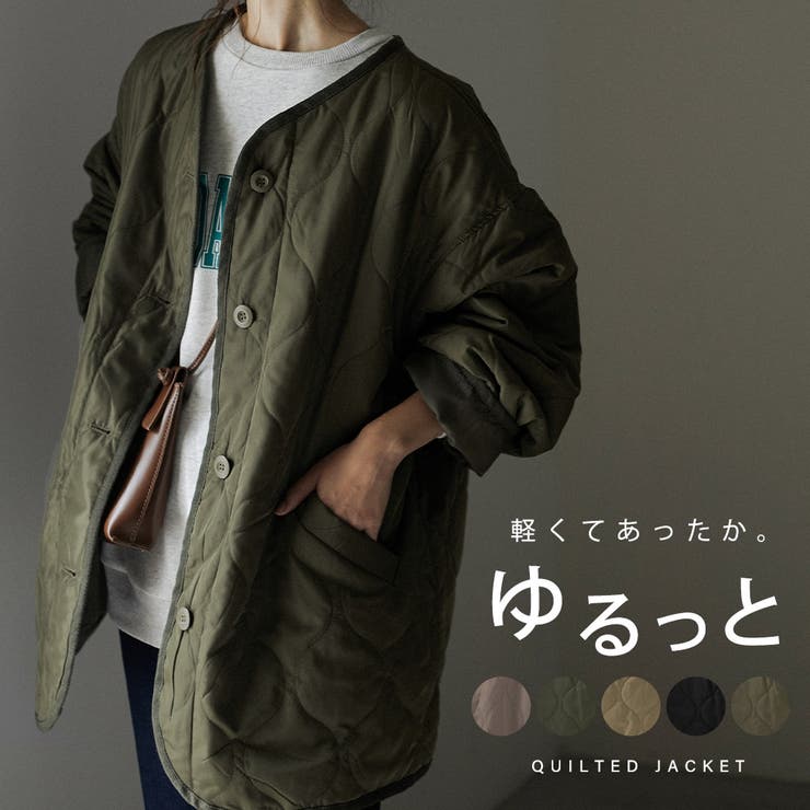 ゆるっと 軽くてラクチン ビッグシルエット キルティング コート 品番 Ft Fashion Letter ファッションレター の レディースファッション通販 Shoplist ショップリスト