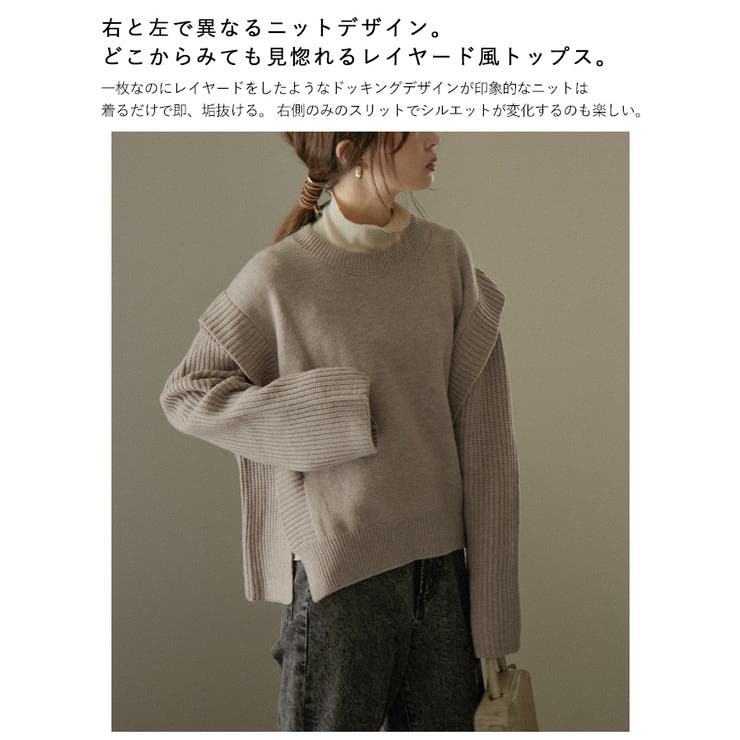 Fashion Letter ファッションレター 品番 Ft Fashion Letter ファッションレター のレディースファッション通販 Shoplist ショップリスト Fashion Letter ファッションレター 品番 Ft Fashion Letter ファッションレター のレディースファッション通販 Shoplist ショップリスト