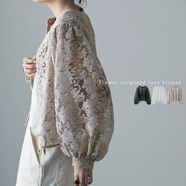 ebure フラワージャガードコットンリネンペプラムレースブラウス FILLOU（フィルー） ブラウス シャツ フラワージャガードペプラム