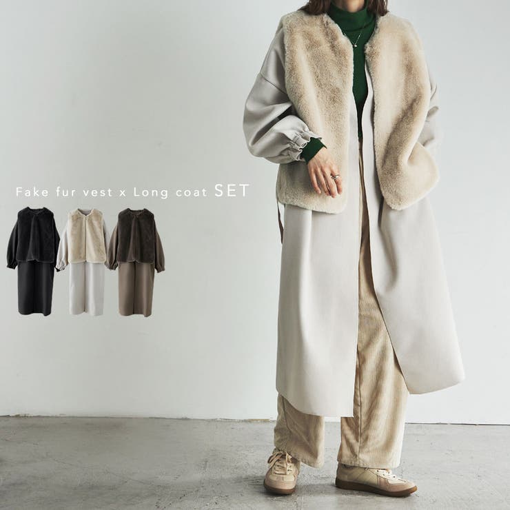 ROYAL PARTY（ロイヤルパーティー）の「ベルト付ロングファー