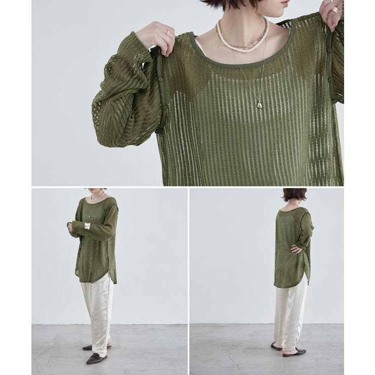 etoll エトル 2wayスリーブメッシュプルオーバー | Fashion Letter | 詳細画像15 
