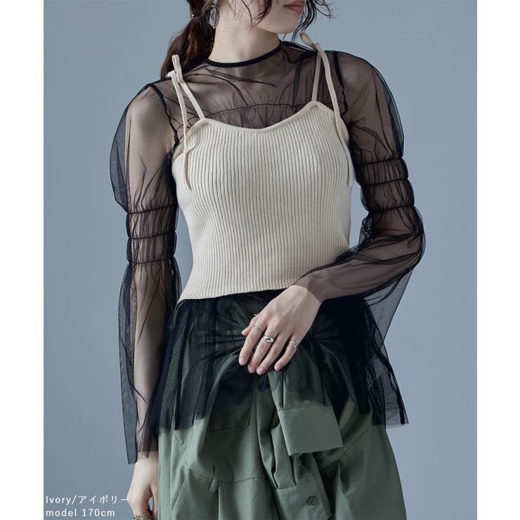 etoll エトル ショルダーリボンリブニットキャミソール | Fashion Letter | 詳細画像14 