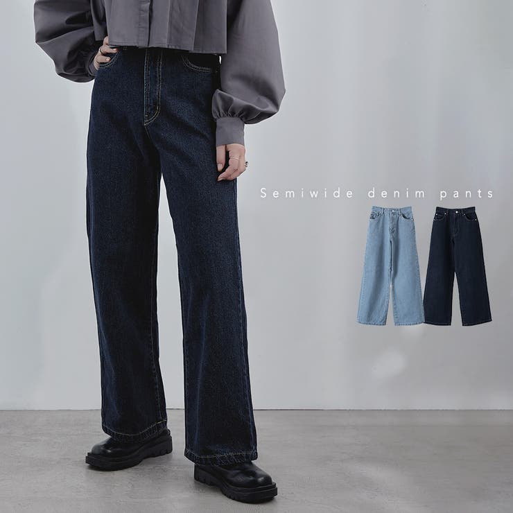 etoll エトル セミワイドデニムパンツ | Fashion Letter | 詳細画像1 