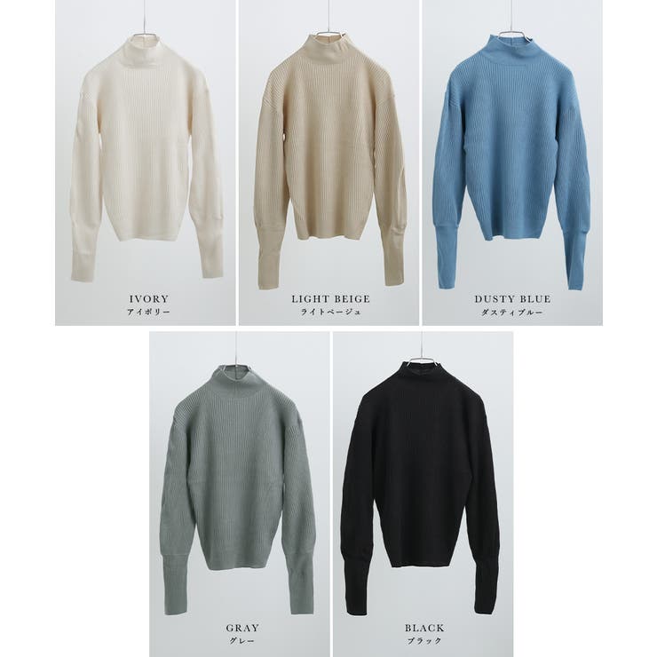 Fashion Letter ファッションレター | Fashion Letter | 詳細画像17 