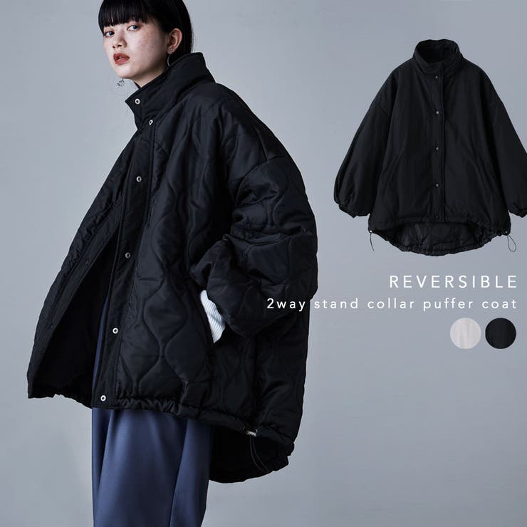 etoll エトル リバーシブル[品番：FT000009919]｜Fashion Letter