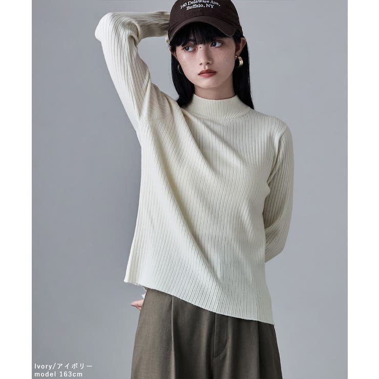 etoll エトル ボトルネックワイドリブニット | Fashion Letter | 詳細画像8 