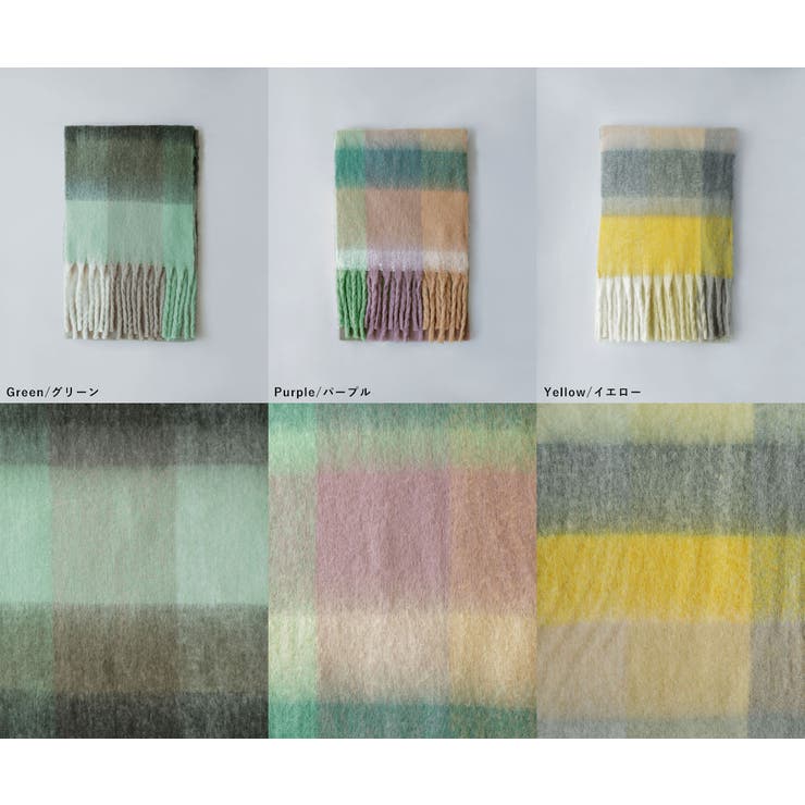 etoll エトル フリンジシャギーボリュームマフラー | Fashion Letter | 詳細画像19 