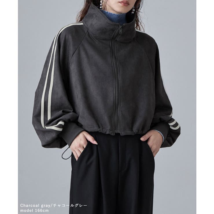 etoll エトル サイドラインスエード調トラックジャケット | Fashion Letter | 詳細画像14 