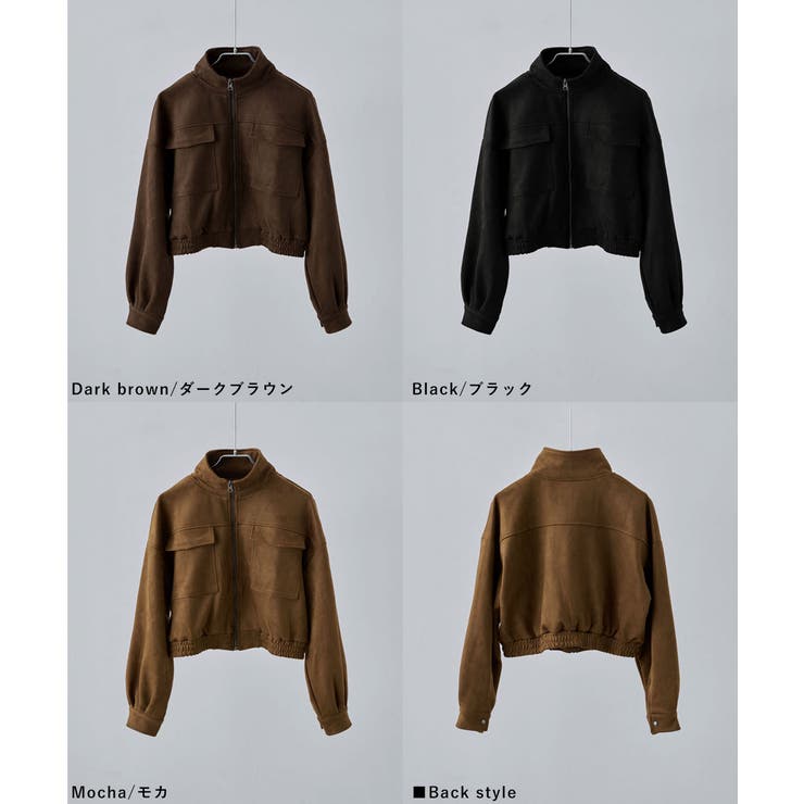 etoll エトル スエードライクスタンドカラーショートブルゾン | Fashion Letter | 詳細画像19 