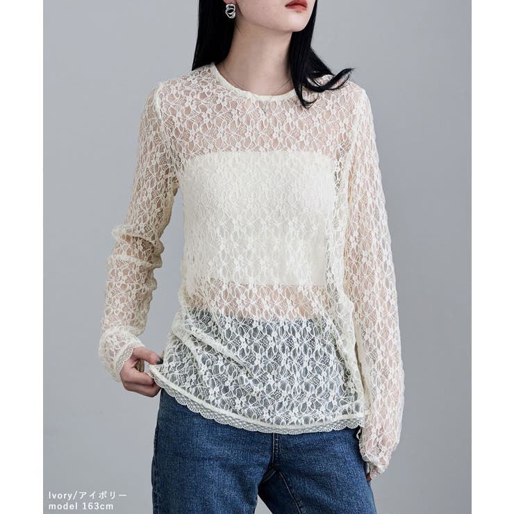 etoll エトル レースサイドタックドレープトップス | Fashion Letter | 詳細画像7 