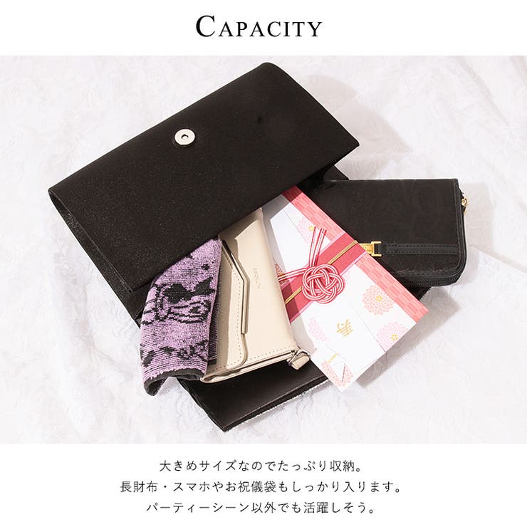 Fashion Letter ファッションレター | Fashion Letter | 詳細画像11 