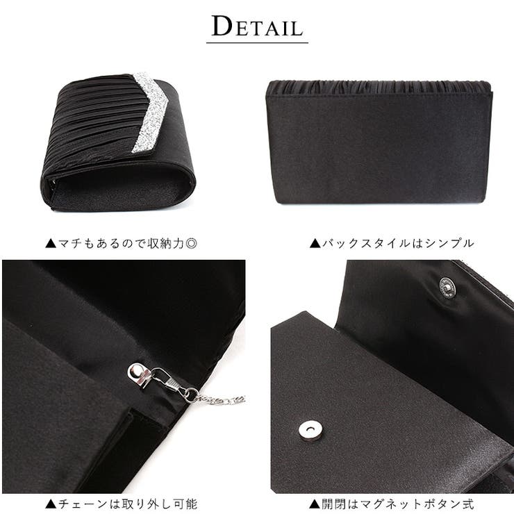 Fashion Letter ファッションレター | Fashion Letter | 詳細画像12 