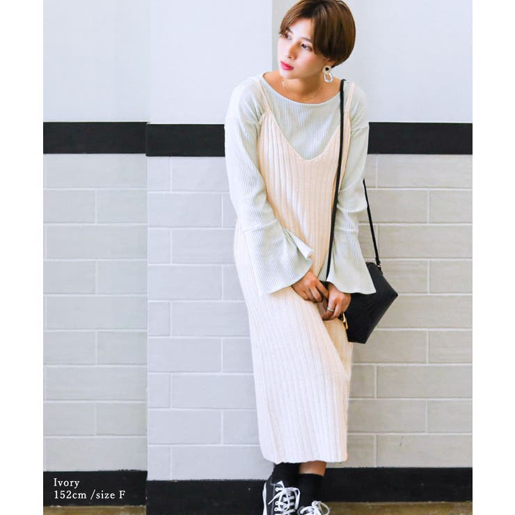 ニットキャミワンピース ロング リブ編みニット 品番 Ft Fashion Letter ファッションレター のレディースファッション通販 Shoplist ショップリスト ニットキャミワンピース ロング リブ編みニット 品番 Ft Fashion Letter ファッションレター のレディースファッション通販 Shoplist ショップリスト