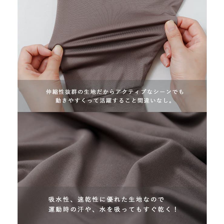 ラッシュガードパーカー レディース メンズ | Fashion Letter | 詳細画像8 