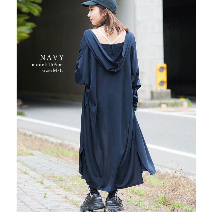 さっと着るだけで日焼け対策 ラッシュガード ロング丈 品番 Ft Fashion Letter ファッションレター のレディース ファッション通販 Shoplist ショップリスト さっと着るだけで日焼け対策 ラッシュガード ロング丈 品番 Ft Fashion Letter ファッションレター のレディース ファッション通販 Shoplist ショップリスト