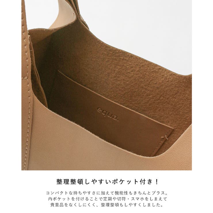 こなれて見えるトレンドバッグ ワンハンドルバッグ レディース 品番 Ft Fashion Letter ファッションレター のレディースファッション通販 Shoplist ショップリスト