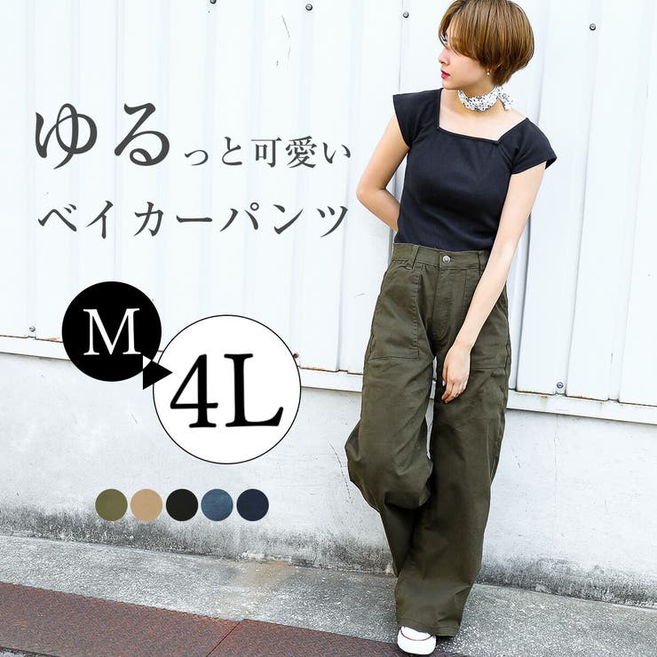 Fashion Letter ファッションレター[品番：FT000005361]｜Fashion Letter（ファッションレター）のレディース ファッション通販｜SHOPLIST（ショップリスト）
