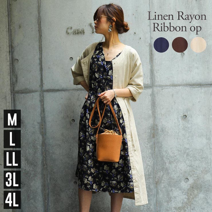 Fashion Letter ファッションレター | Fashion Letter | 詳細画像1 