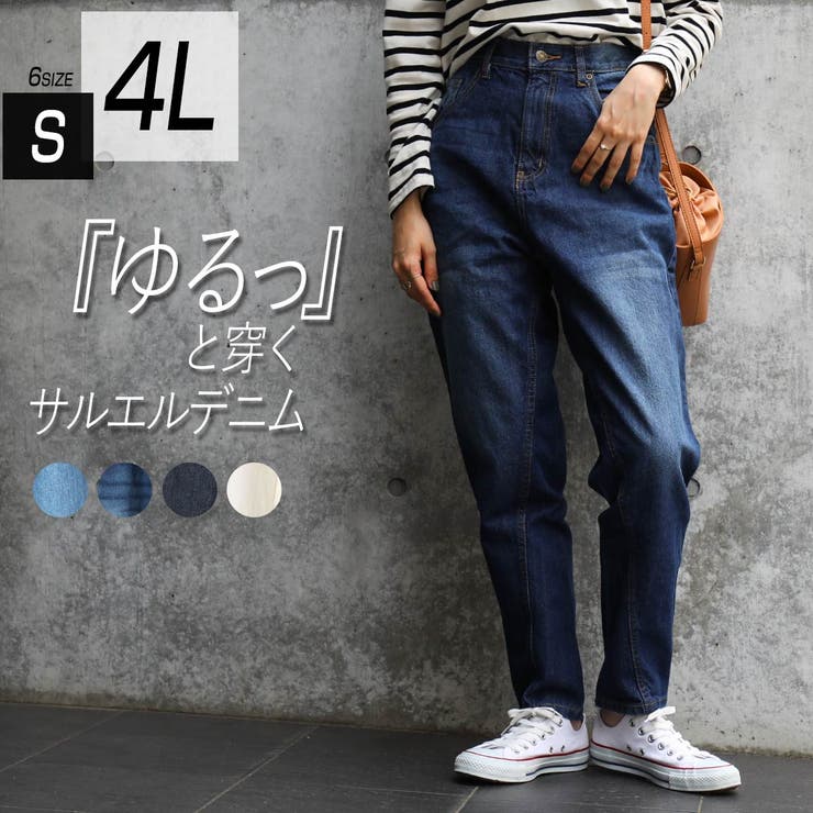 Fashion Letter ファッションレター | Fashion Letter | 詳細画像1 