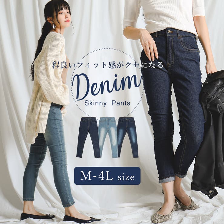 Fashion Letter ファッションレター | Fashion Letter | 詳細画像1 