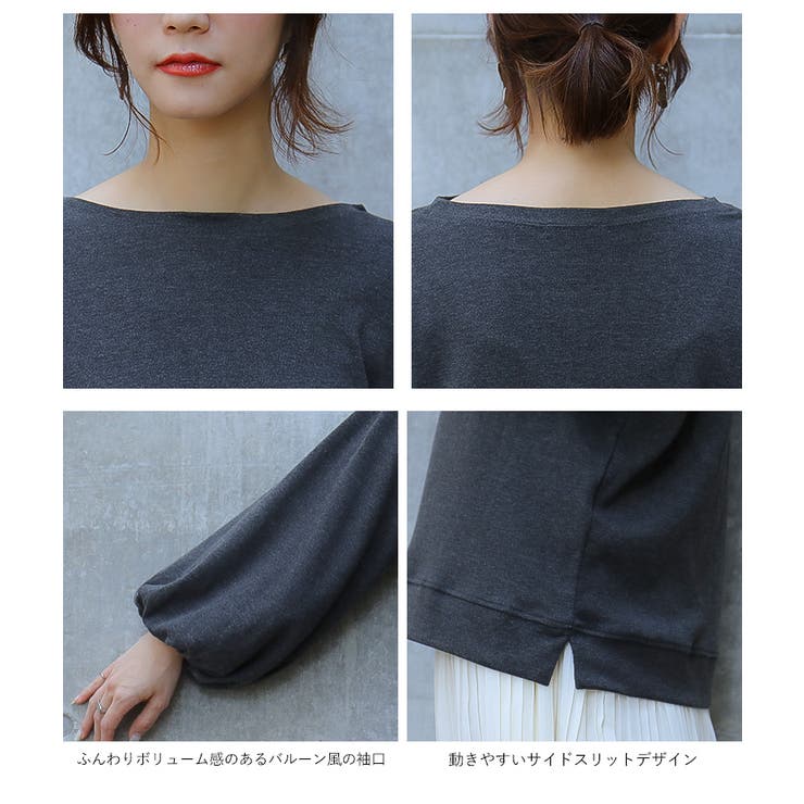 Fashion Letter ファッションレター | Fashion Letter | 詳細画像16 