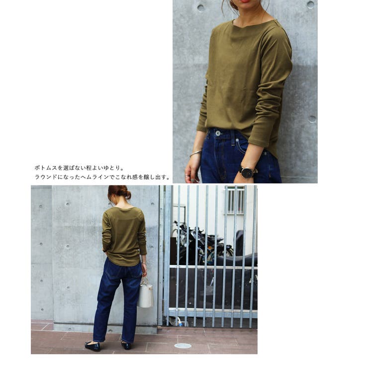 Fashion Letter ファッションレター | Fashion Letter | 詳細画像29 