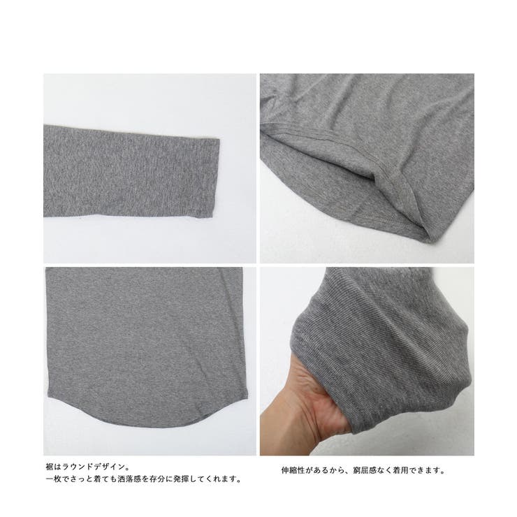 Fashion Letter ファッションレター | Fashion Letter | 詳細画像3 