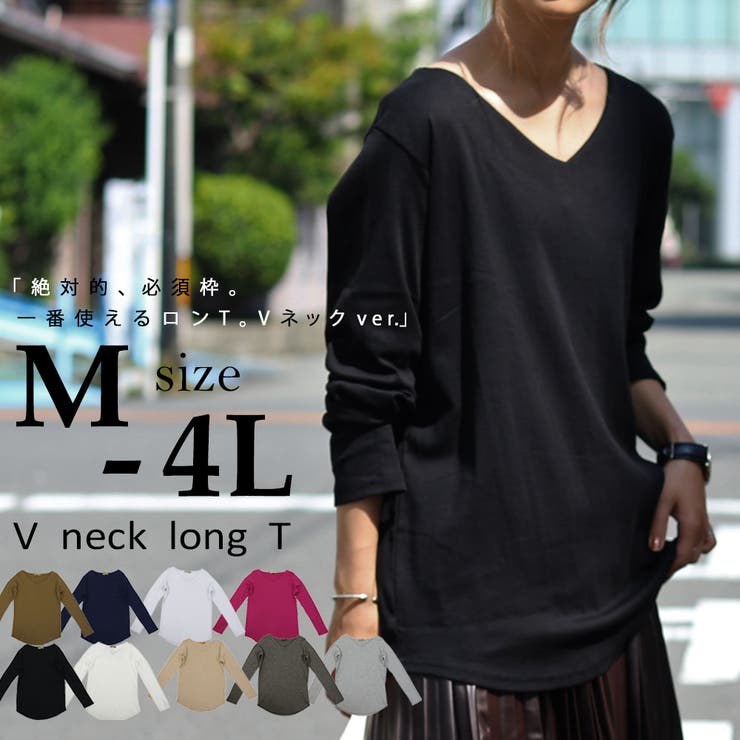 Fashion Letter ファッションレター | Fashion Letter | 詳細画像1 