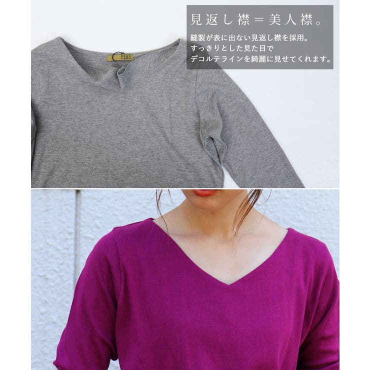 Fashion Letter ファッションレター | Fashion Letter | 詳細画像13 