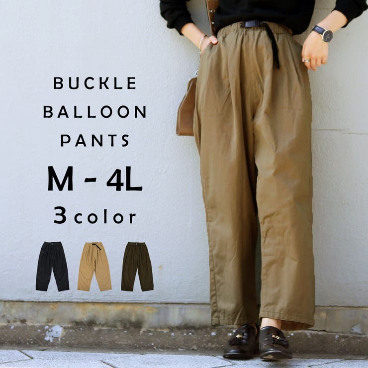Fashion Letter ファッションレター | Fashion Letter | 詳細画像1 