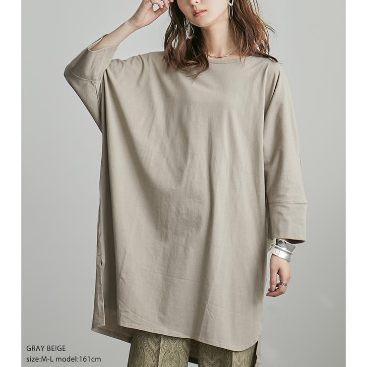 Fashion Letter ファッションレター | Fashion Letter | 詳細画像10 