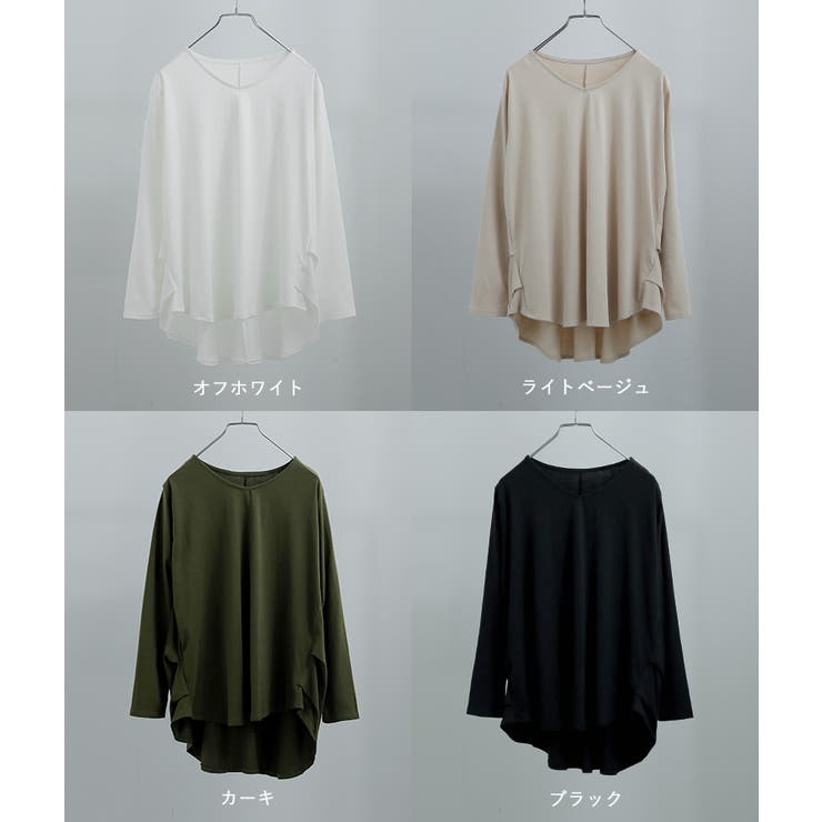 タックヘムコットンVネックカットソー レディース トップス | Fashion Letter | 詳細画像20 