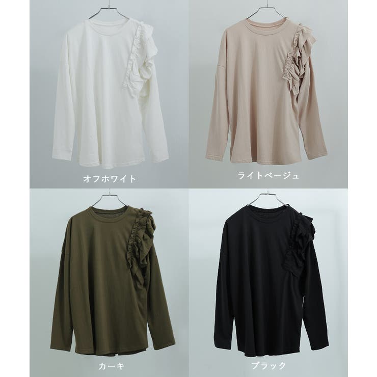 Fashion Letter ファッションレター | Fashion Letter | 詳細画像20 